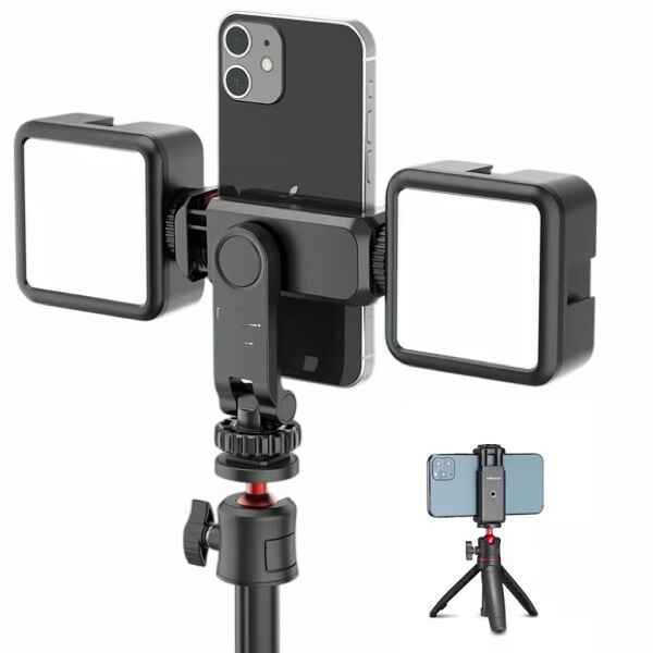 Mobile Holder Stand For Video Recording Tripod Mount Clamp cover